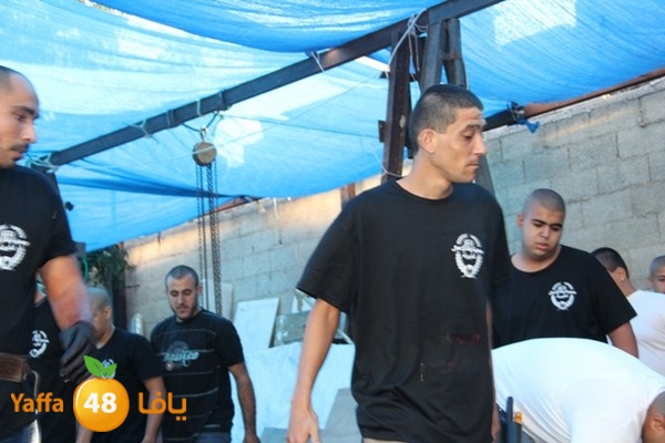 ada7y 116 n1 (31).JPG